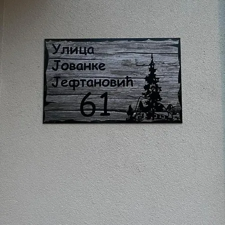 Gras Zlatibor